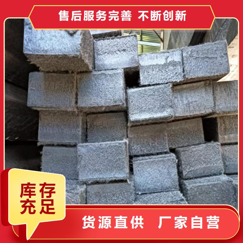 冷拔扁鋼-【扁鋼】質檢嚴格放心品質