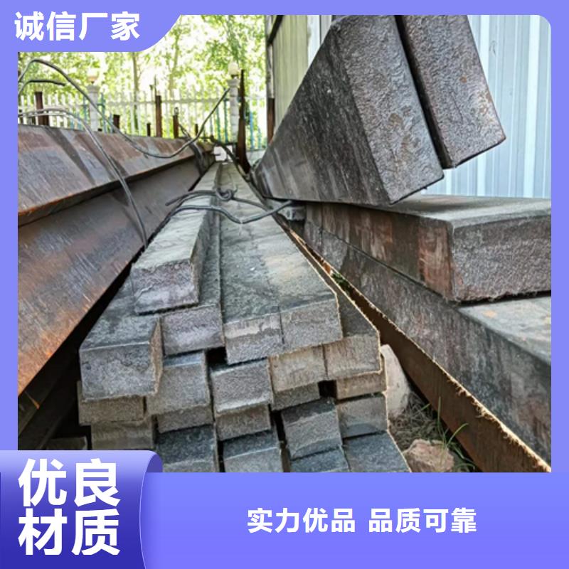 45號冷拔扁鋼-聯系方式