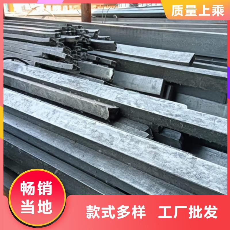 冷拔扁钢方钢服务周到