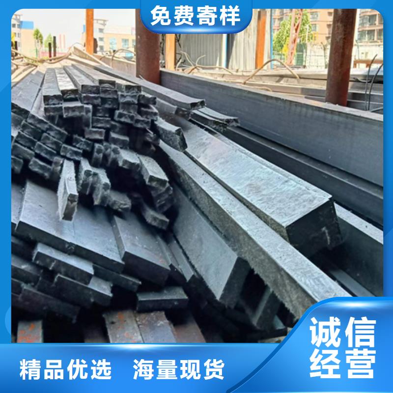 東方市質優價廉的20#45#38*25冷拔冷拉扁鋼扁鐵扁條廠家