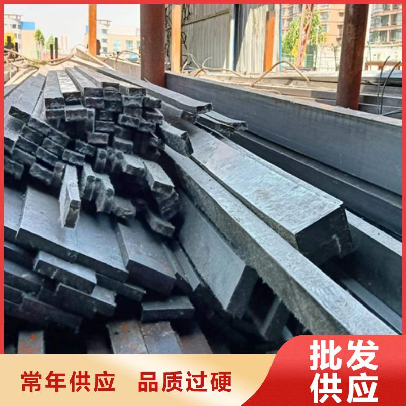 38*35冷拔冷拉扁鋼扁條中心