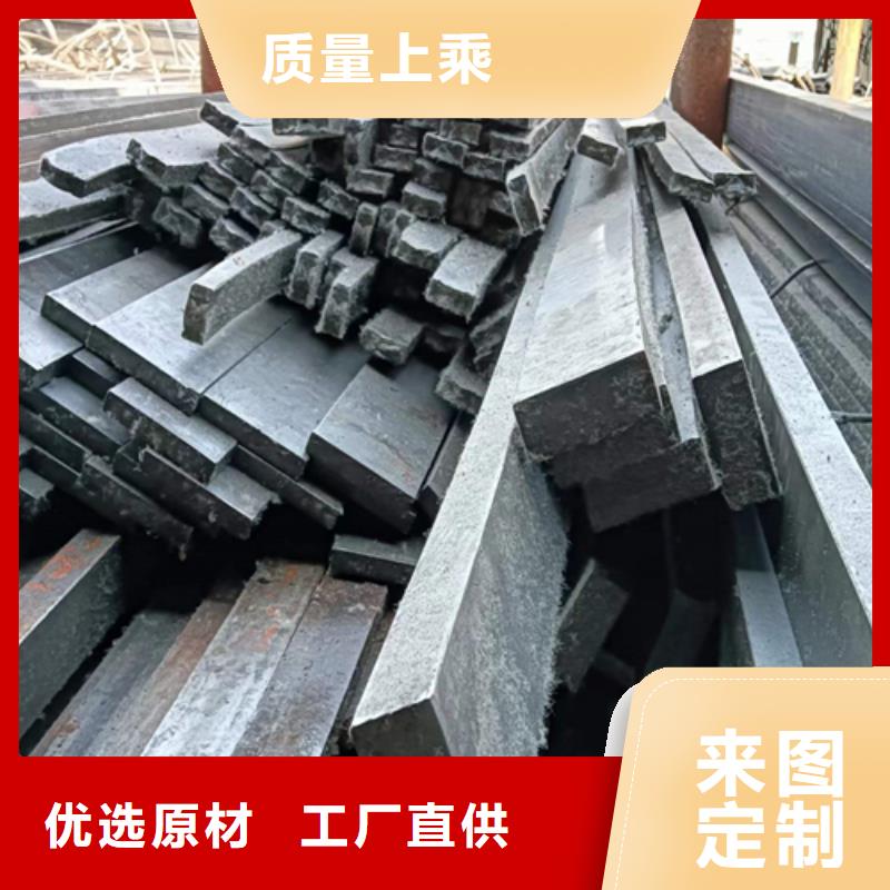 35#扁鋼扁鐵扁條中心