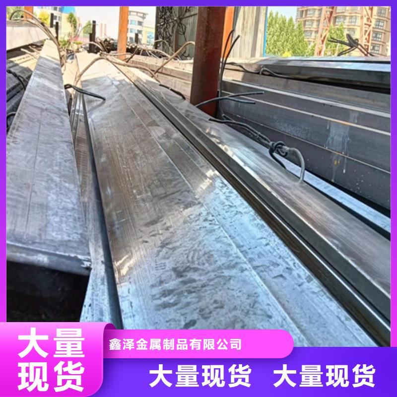 冷拔扁鋼10×40山東鑫澤制品直銷廠家