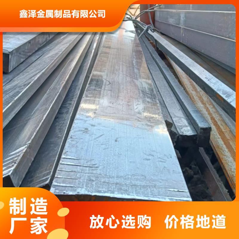 Q235冷拔扁鋼扁鐵廠質(zhì)量保證