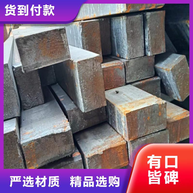 經(jīng)驗豐富的冷拔扁鋼14*80冷拉扁鋼基地