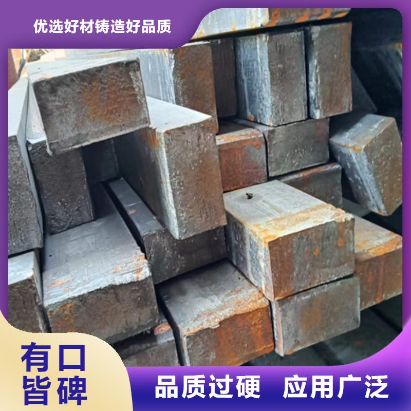 廠家批發(fā)礦山機(jī)械/破碎機(jī)用方鋼扁鋼價(jià)格優(yōu)惠