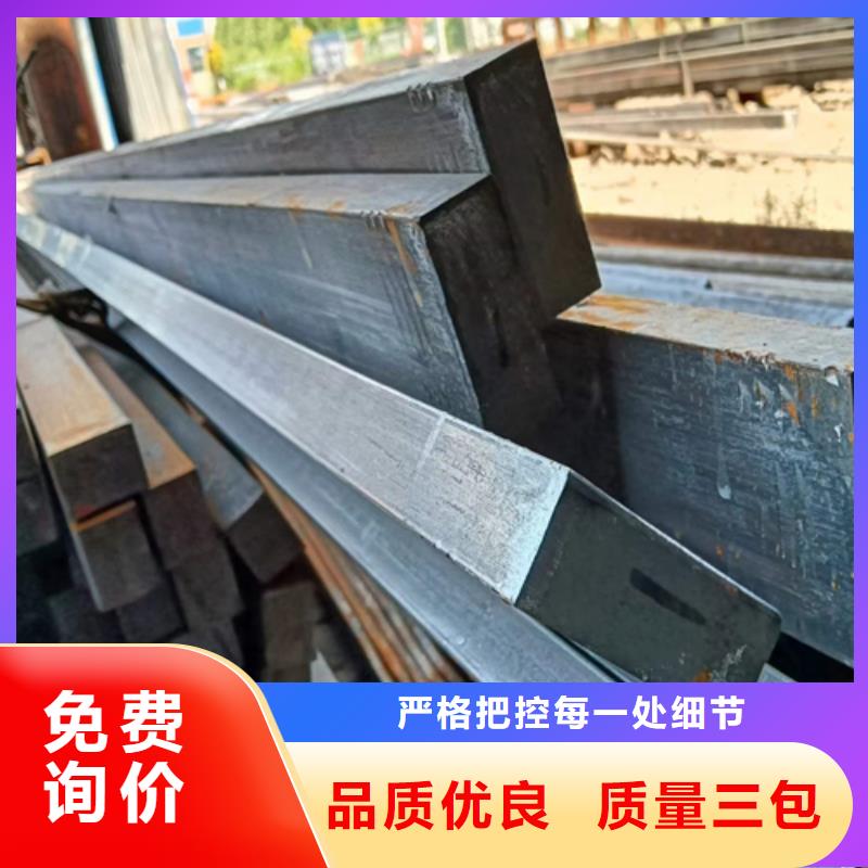 20Cr扁鐵，冷軋扁鐵規(guī)格全可滿足不同需求