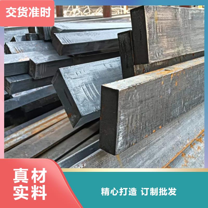 冷拔扁钢_方钢大厂家实力看得见