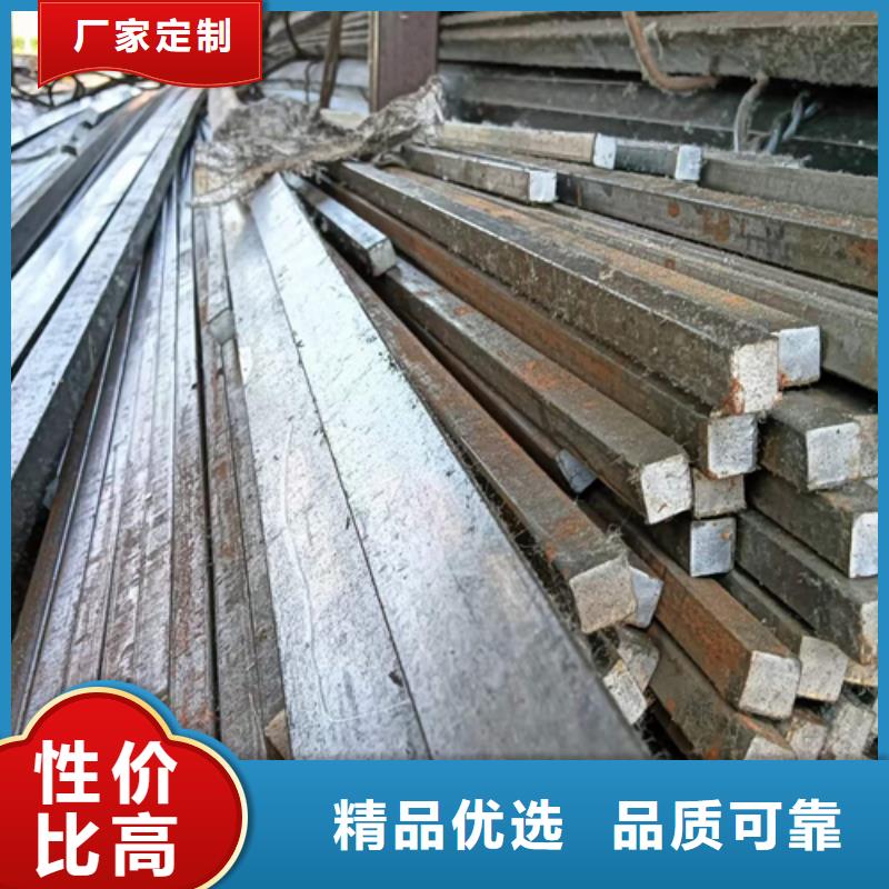 35CrMo冷拉扁鋼-質量不用愁