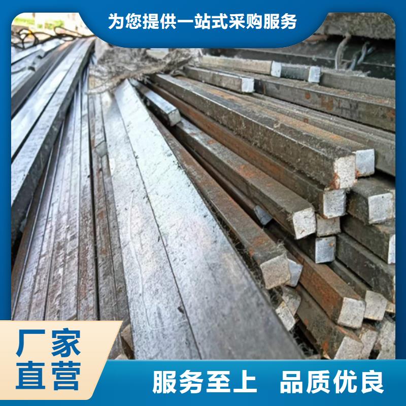 庫存充足的20*12冷拔冷拉扁鋼扁條公司