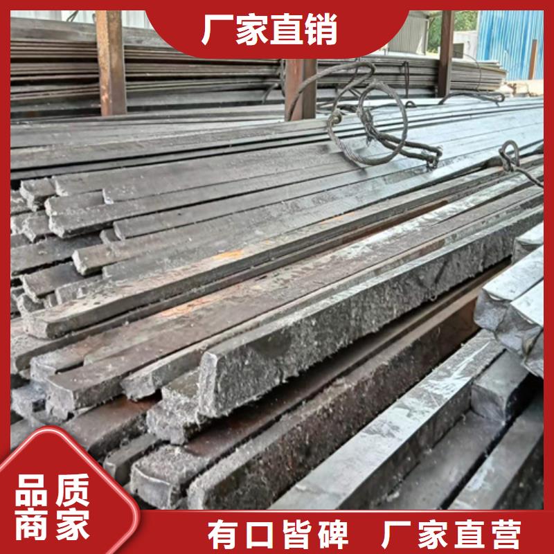 方钢生产厂家视频-方钢生产厂家_山东省淄博市市场覆盖桓台|周村|烟台|东营|青岛|聊城|滨州|日照|潍坊等
