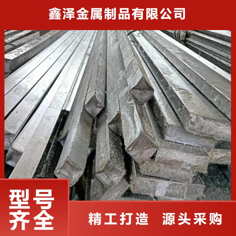 質量優的45號扁條，冷拔扁條廠家