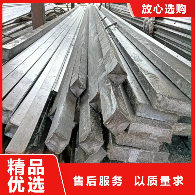 38*35冷拔冷拉扁鋼扁條中心