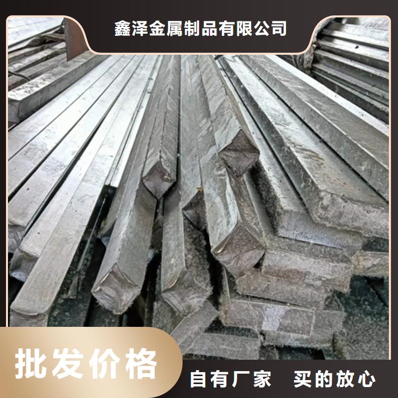 冷拔扁鋼12*32冷拉扁鋼批發價格