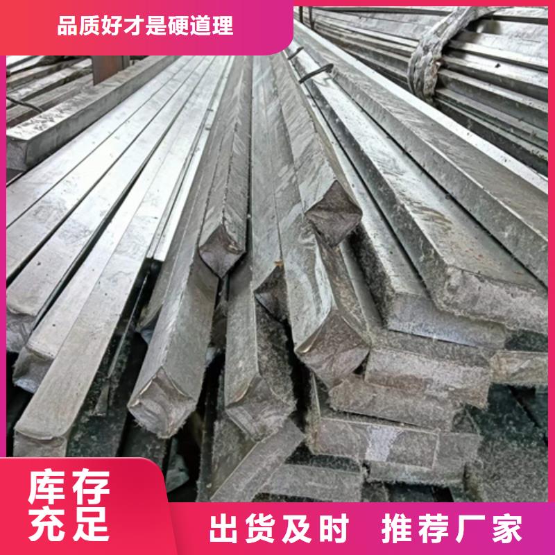 Q345扁條，冷拉扁條回收