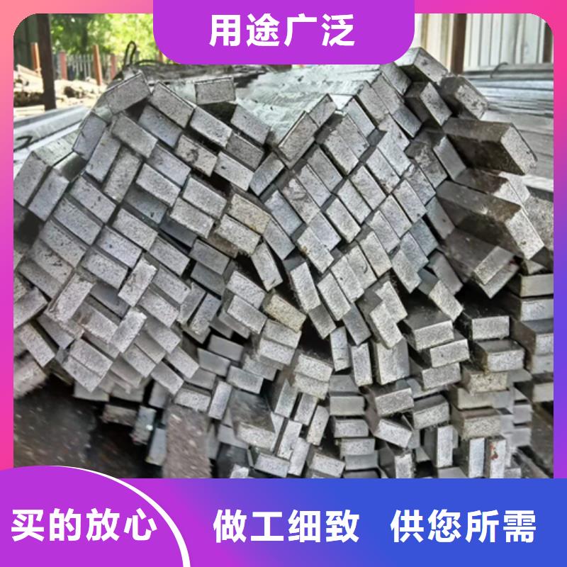 采購40Cr扁鋼扁鐵扁條必看-質量優