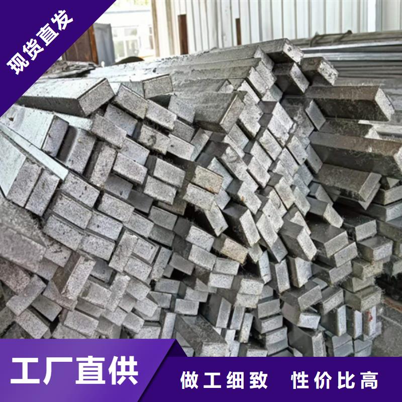 值得信賴的40Cr冷拉扁鋼生產廠家廠家