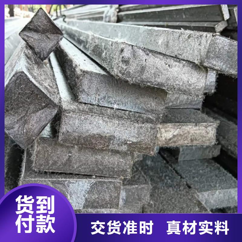 冷拔扁鋼8*38冷拉扁鋼產地直銷