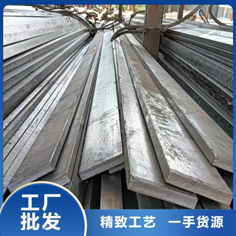 冷拔扁鋼25×28山東鑫澤制品規格尺寸