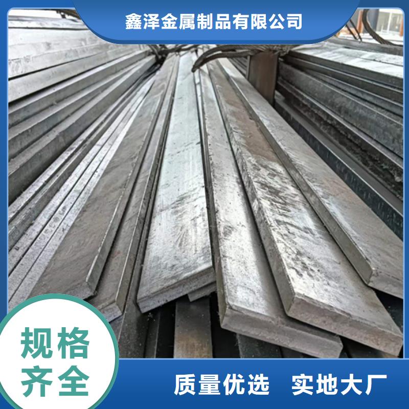 50*25冷拔冷拉扁鋼扁條全國送貨