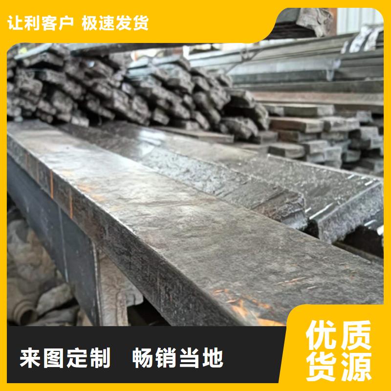40Cr冷拉扁鋼直供廠家