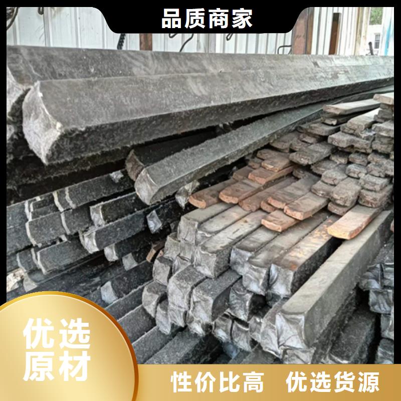冷拔扁鋼18*50山東鑫澤制品制造廠家
