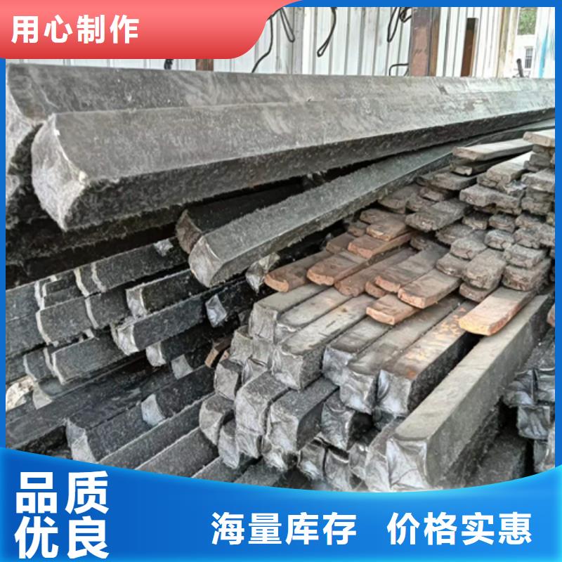 冷拔扁鋼20*80山東鑫澤制品批發廠家