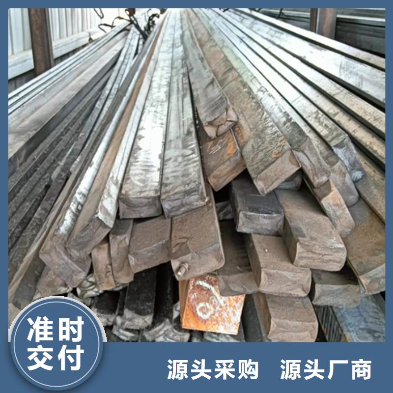 優(yōu)選：冷拔扁鋼40×80山東鑫澤制品廠家