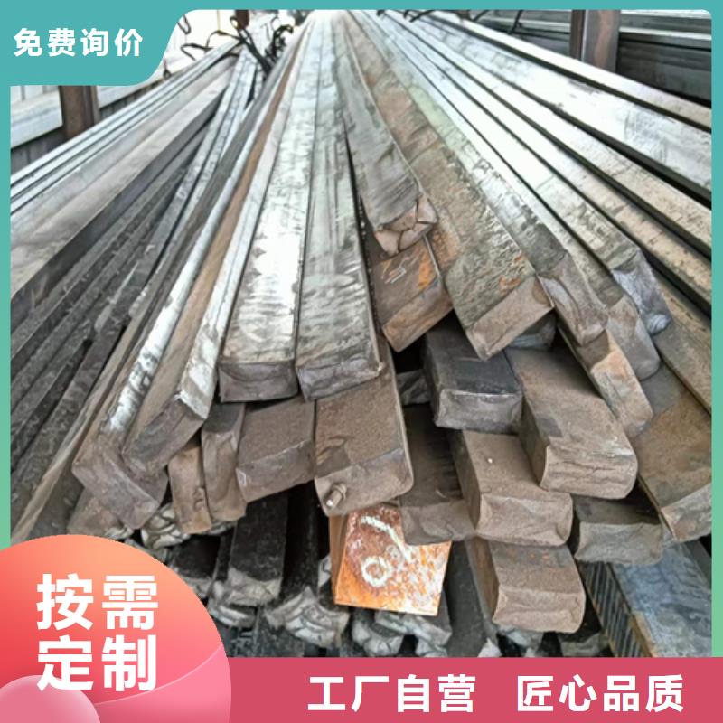 20#45#50*30冷拔冷拉扁鋼扁鐵扁條廠家批發(fā)供應(yīng)