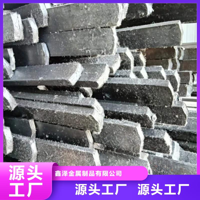 價格低的冷拔扁鋼120*80山東鑫澤制品現貨廠家