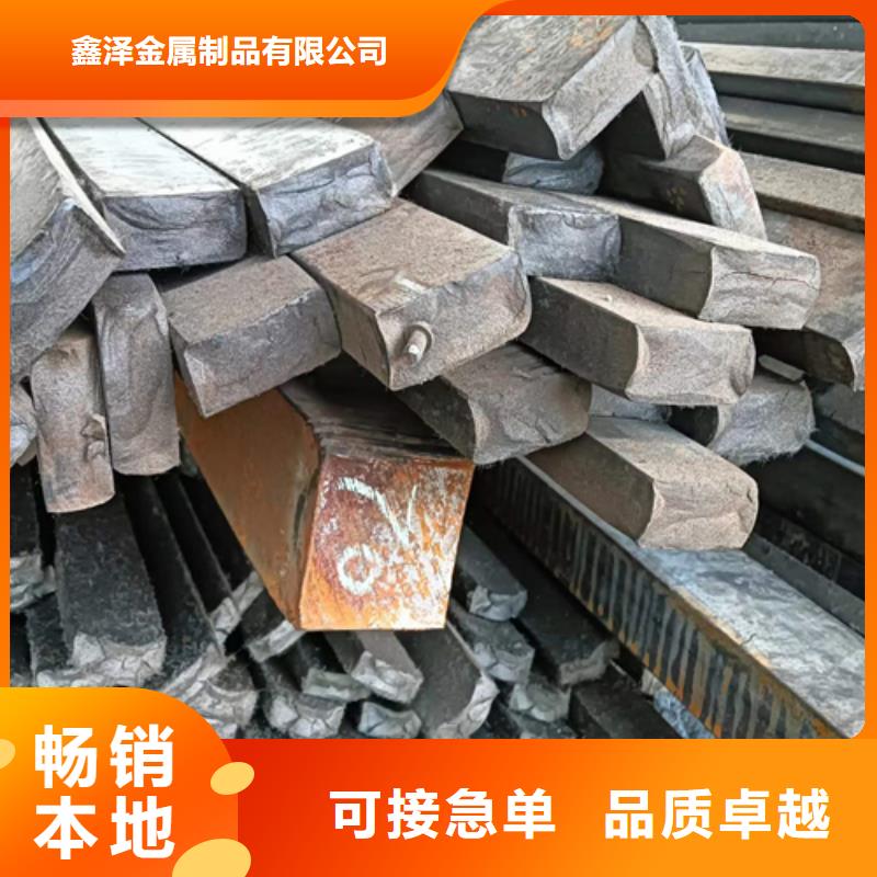 冷拔扁鋼16Mn方鋼產(chǎn)地采購