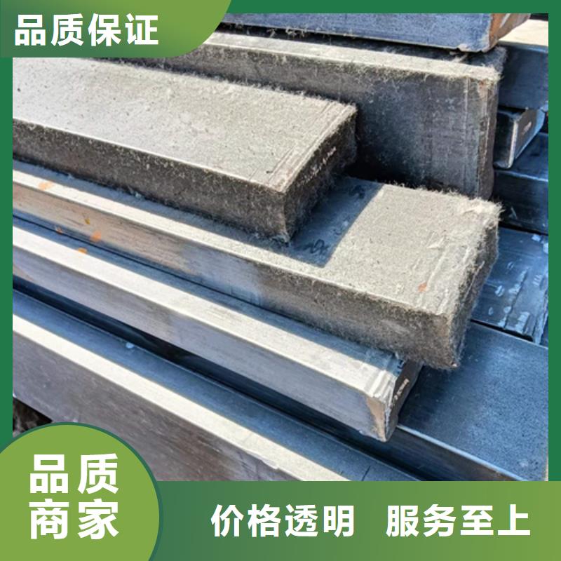 Q195冷軋扁鐵生產基地鑫澤制品