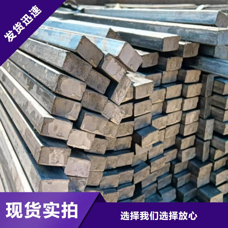 東方市質優價廉的20#45#38*25冷拔冷拉扁鋼扁鐵扁條廠家