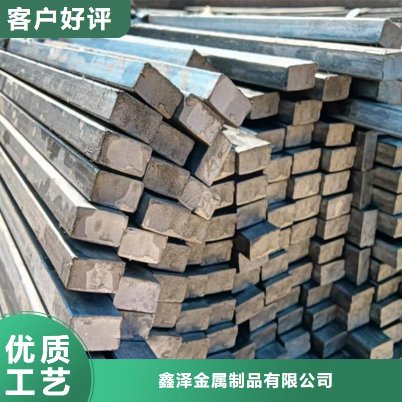 鑫澤金屬Q195扁鐵冷拔扁鐵切割零售