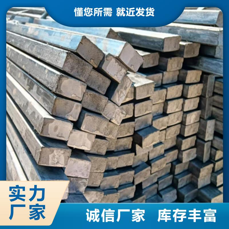冷拔扁鋼Q235方鋼應(yīng)用領(lǐng)域