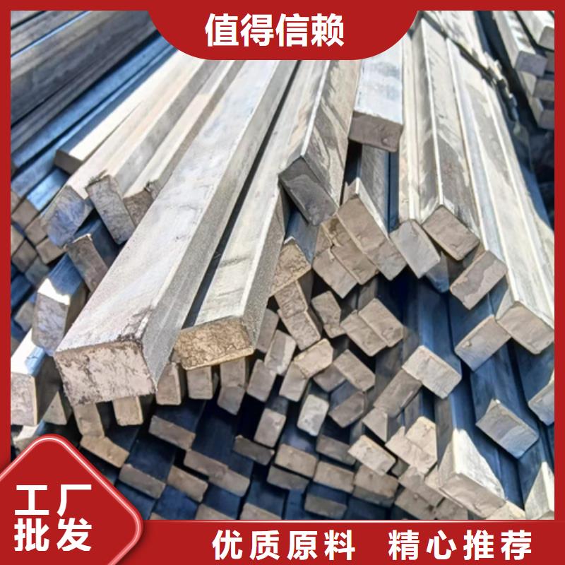 冷拔扁钢_方钢现货充裕