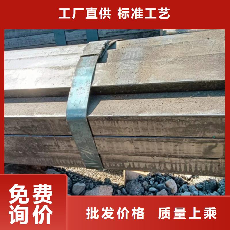 冷拔扁鋼16Mn方鋼質量安心