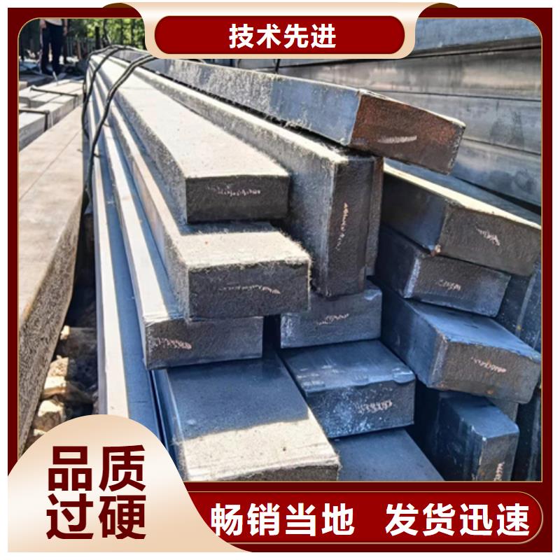 9×25冷拔扁鋼冷拉扁鋼重口碑廠家