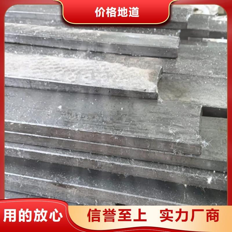 冷拔扁鋼,16Mn方鋼現貨滿足大量采購