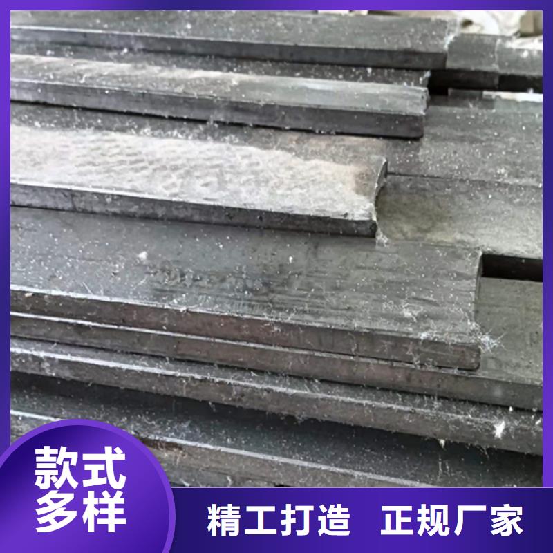 A3扁條，冷拔扁條廠家-更專業