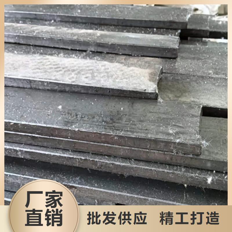 38*35冷拔冷拉扁鋼扁條中心