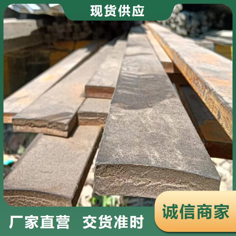 Q235冷拔扁鋼扁鐵廠誠信企業(yè)