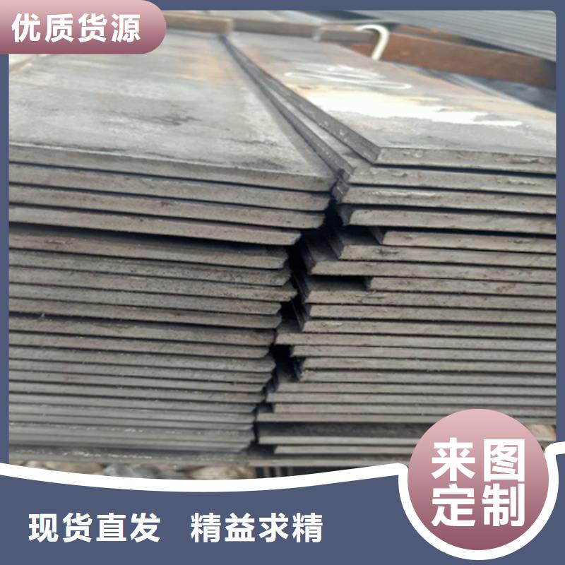 冷拔扁鋼_方鋼現貨充裕