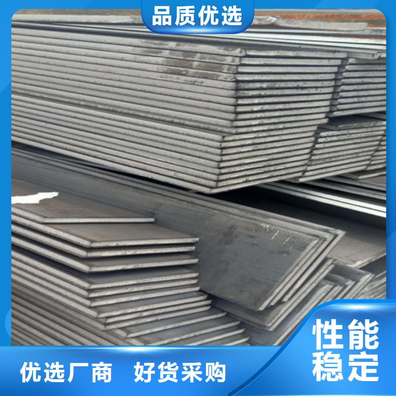 40Cr扁鐵，冷拉扁鐵廠家-誠信經營