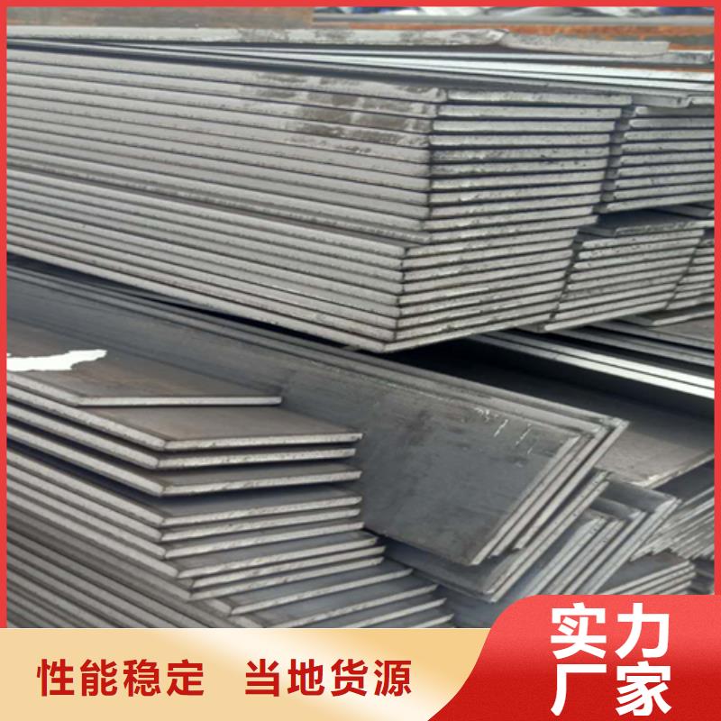 冷拔扁鋼5×23山東鑫澤制品貨源足