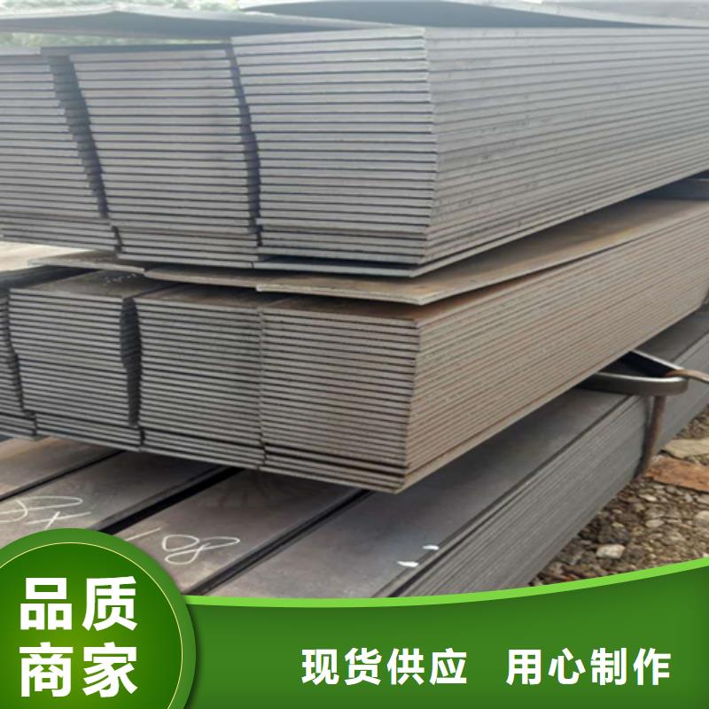 42CrMo扁鋼扁鐵扁條-42CrMo扁鋼扁鐵扁條廠家現(xiàn)貨