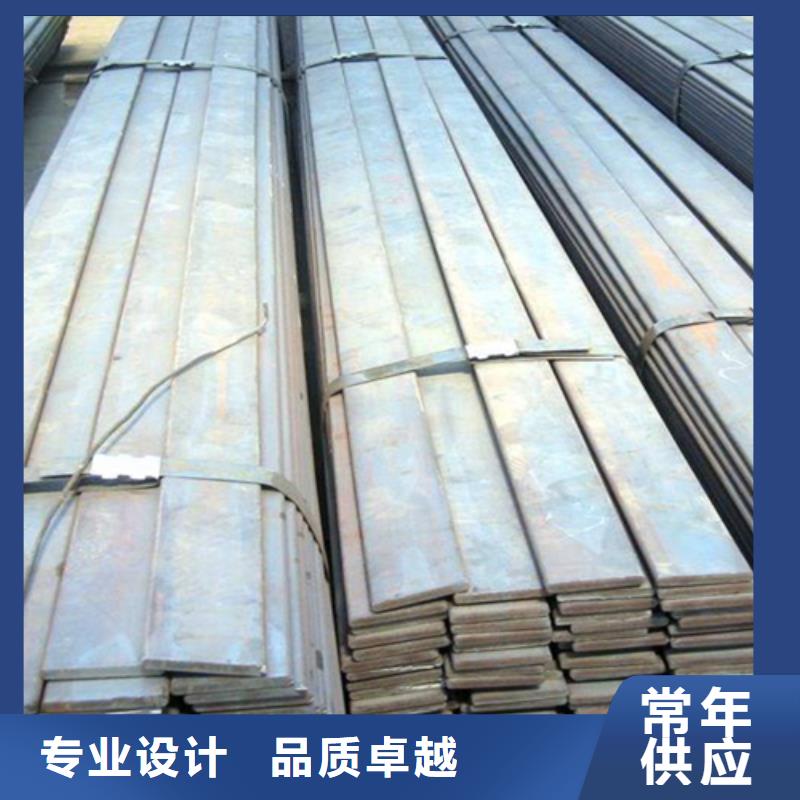 鑫澤金屬Q195扁鐵冷拔扁鐵切割零售