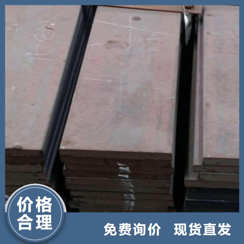 冷拔扁鋼16Mn方鋼用心制作