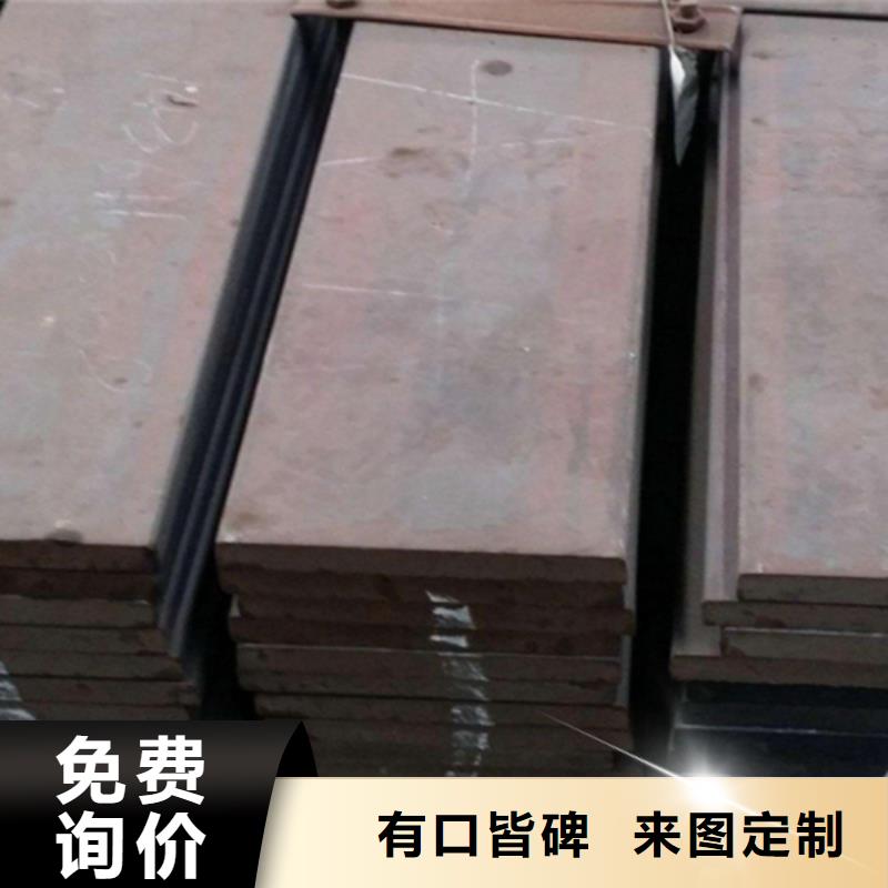40Cr冷拔扁鋼扁鐵廠全國配送