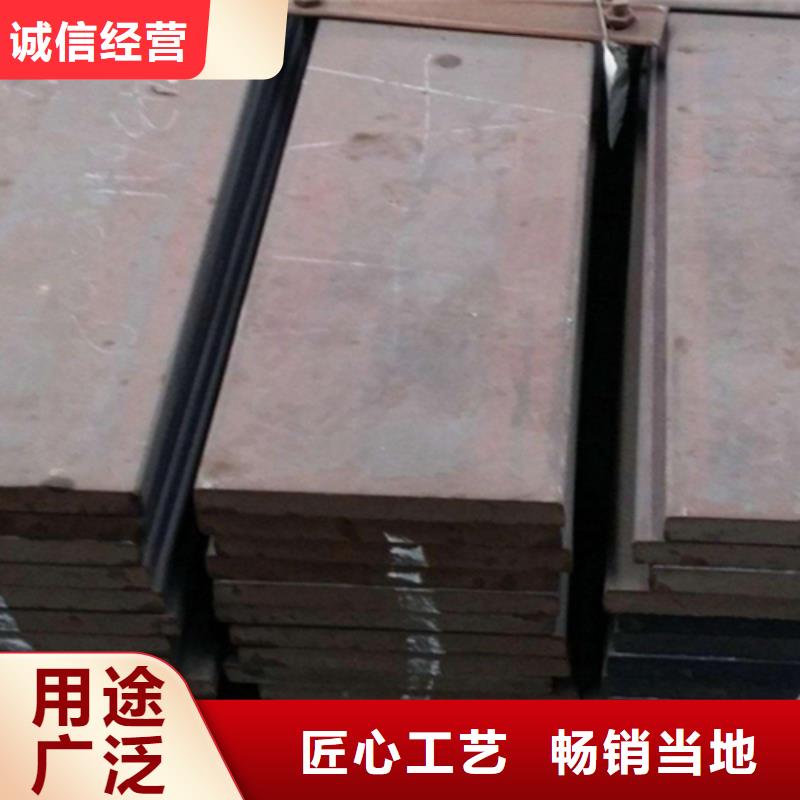 廠家供應冷拔扁鋼5×23山東鑫澤制品